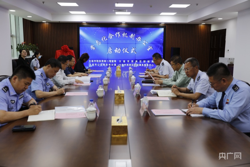 斯巴达企管