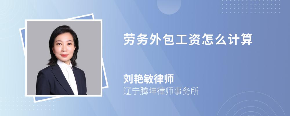 斯巴达企管